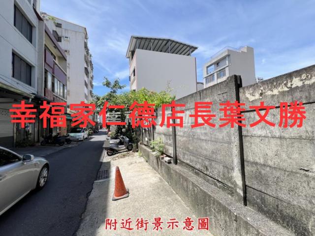 東區文化社教專用區-1