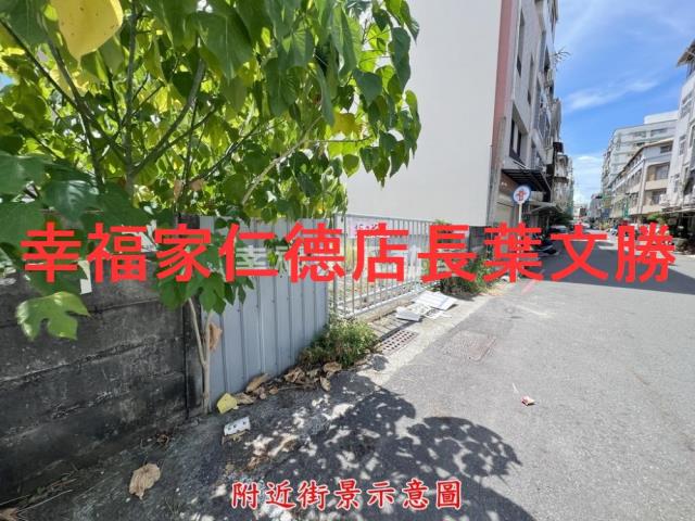 東區文化社教專用區-2