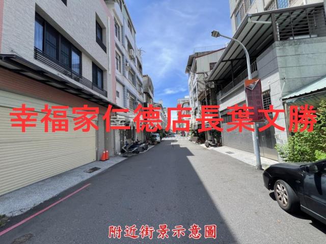 東區文化社教專用區-4