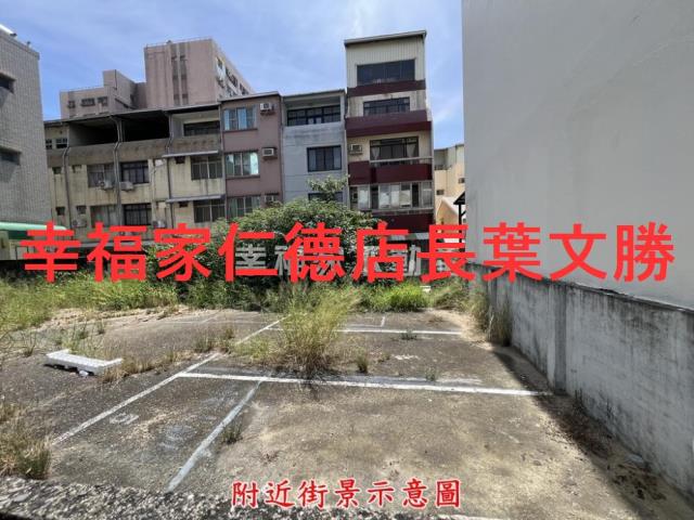 東區文化社教專用區-7
