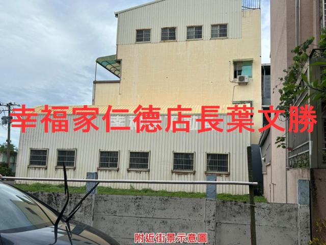 安南建地-11