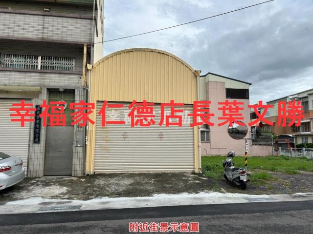 安南建地-12