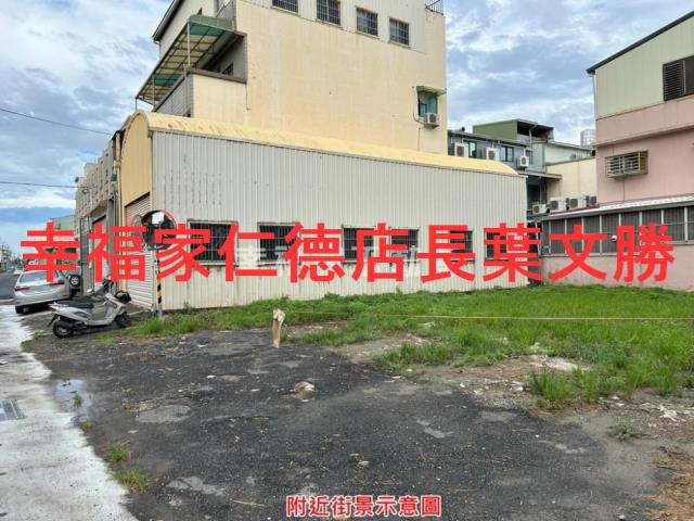 安南建地-13