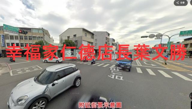 安南建地-0
