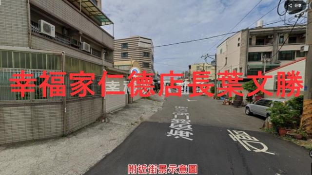 安南建地-3