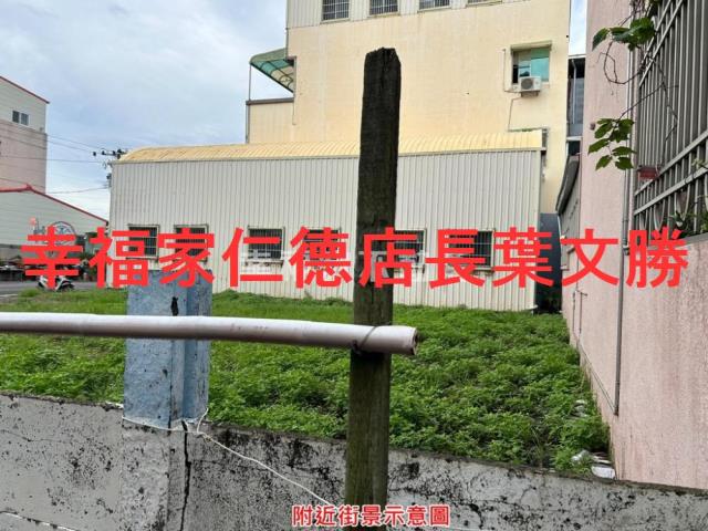 安南建地-4