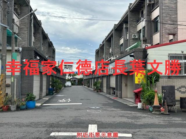 安南建地-5