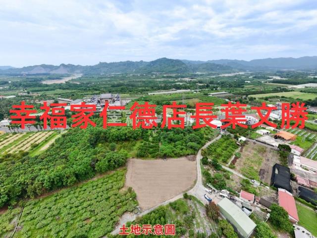 玉井農地-0