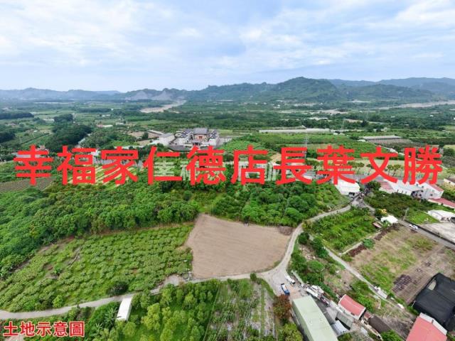 玉井農地-2