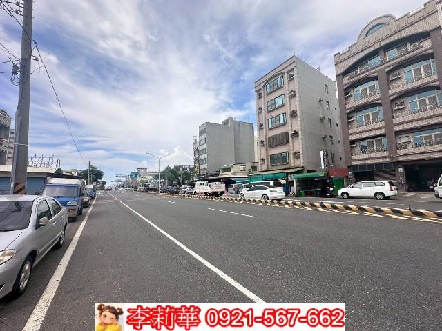 台南建地-1