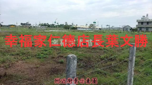 台南安南建地-11