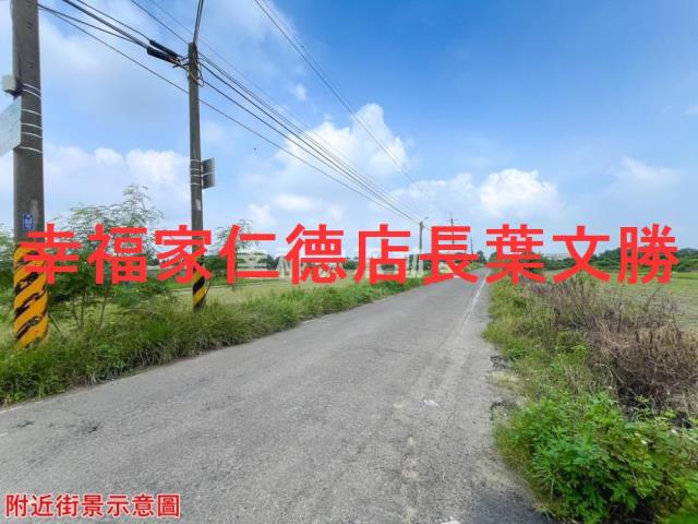 台南歸仁農地-0