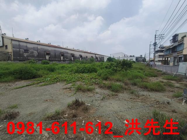 萬丹建地-2