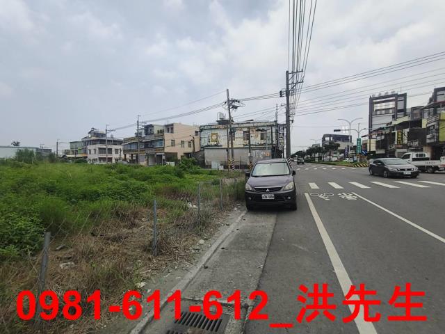 萬丹建地-3