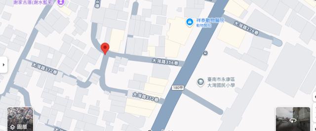 永康法拍建地_住宅地-15