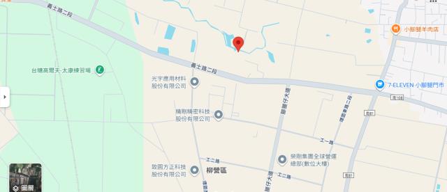 柳營農地法拍-6