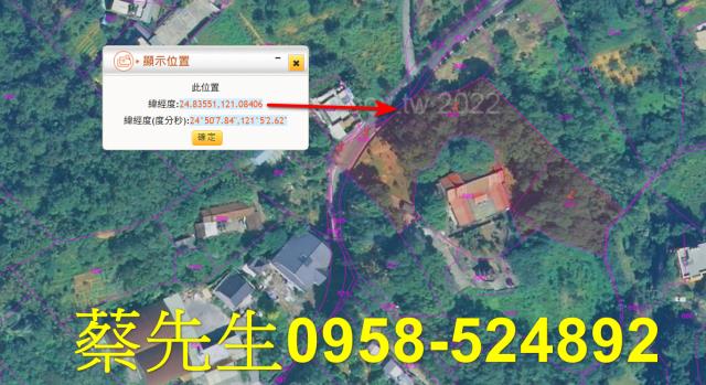 新埔法拍農地-11