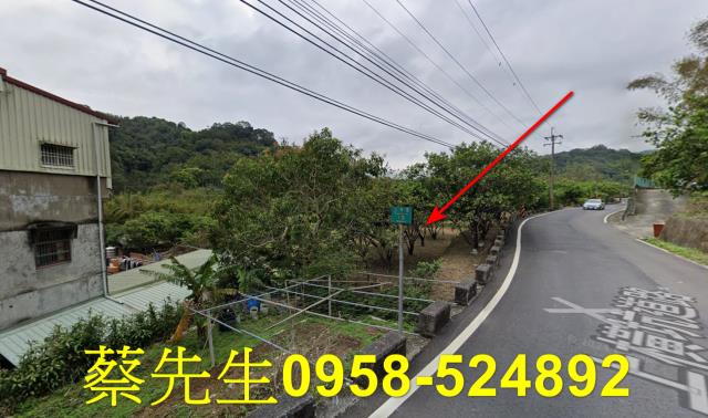 關西法拍農地-7