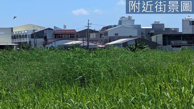 永康農地-5