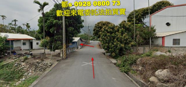 台東鹿野法拍建地-2