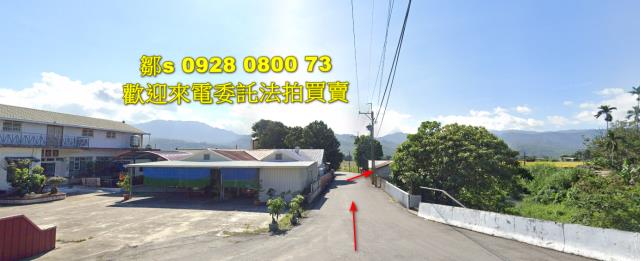 台東鹿野法拍建地-11