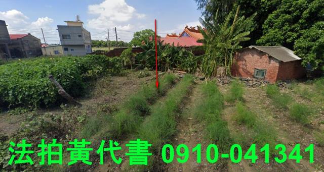 東石法拍建地-12