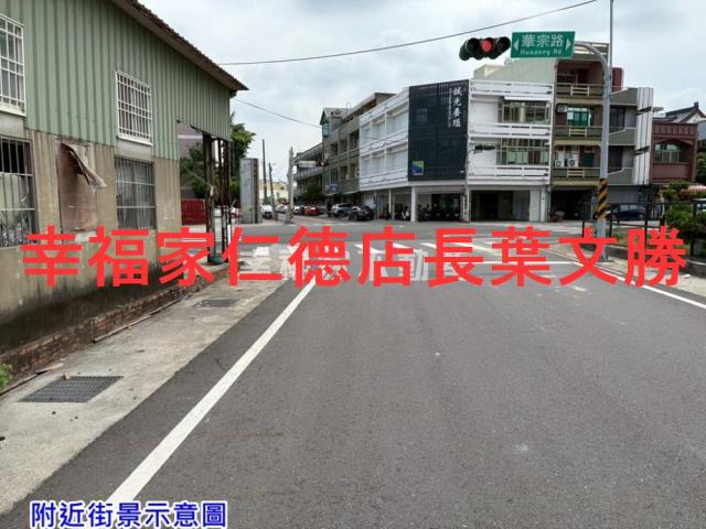 學甲建地-12