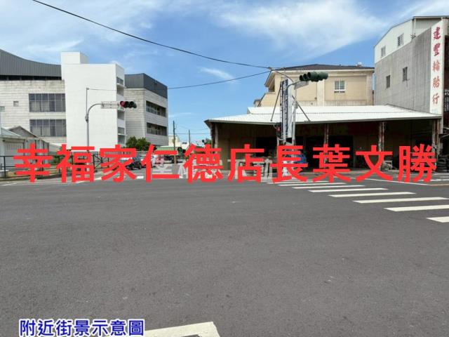 學甲建地-1