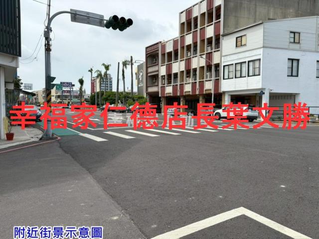 學甲建地-2