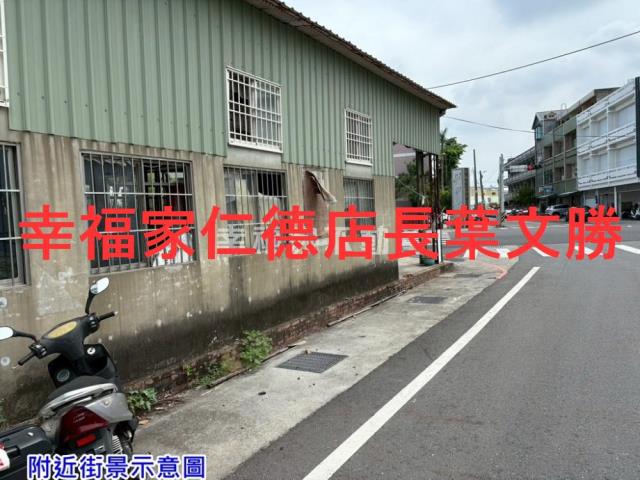 學甲建地-7