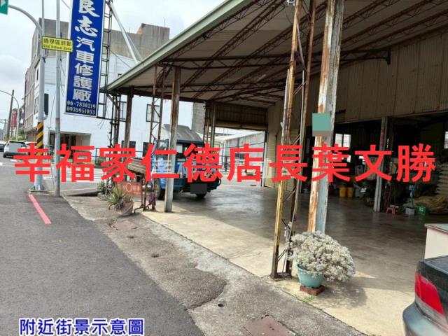 學甲建地-9