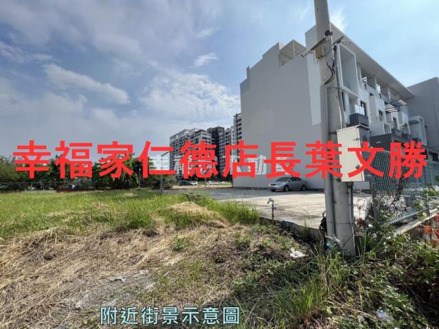 安南建地-10