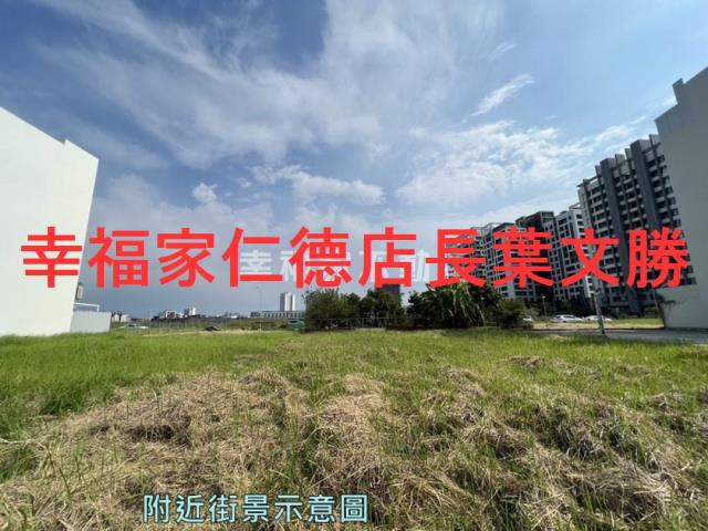安南建地-13