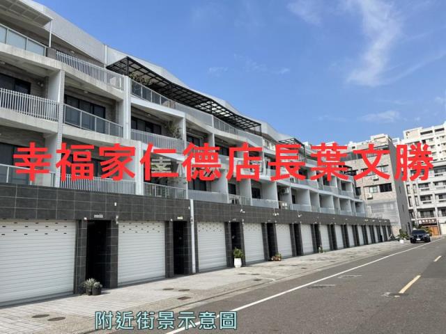 安南建地-14
