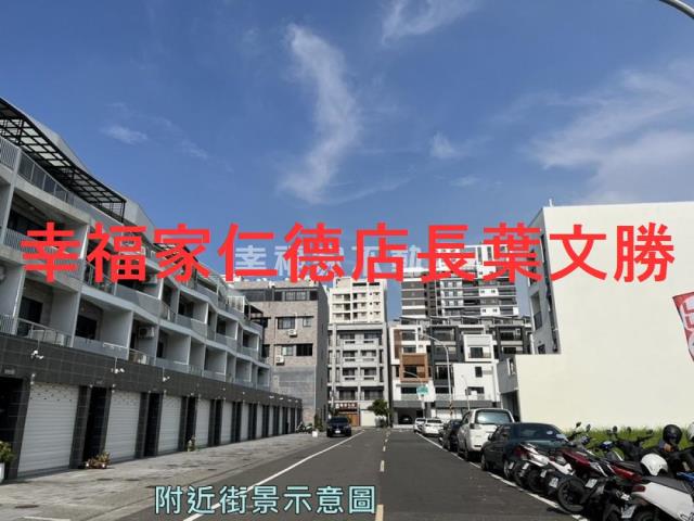 安南建地-2