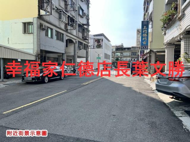 南區商業地-9