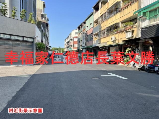 南區商業地-11