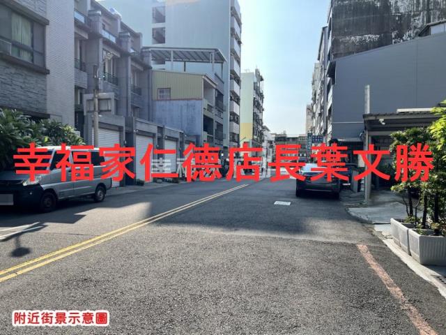 南區商業地-13