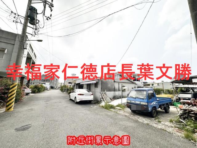 佳里建地-10
