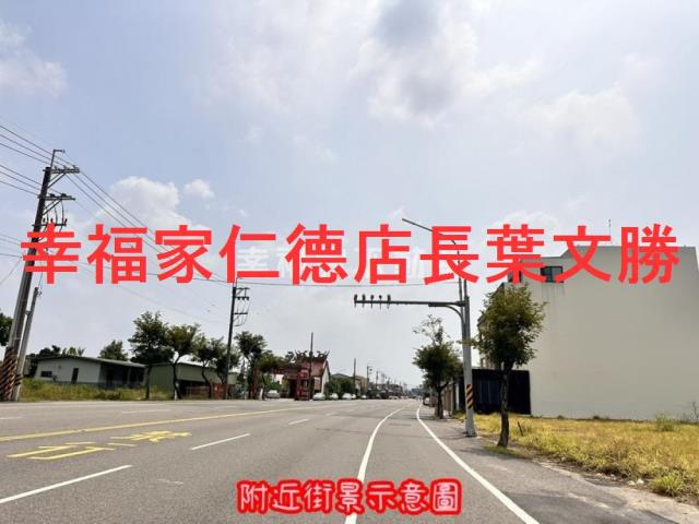 佳里建地-13