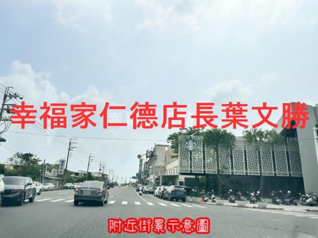 佳里建地-14