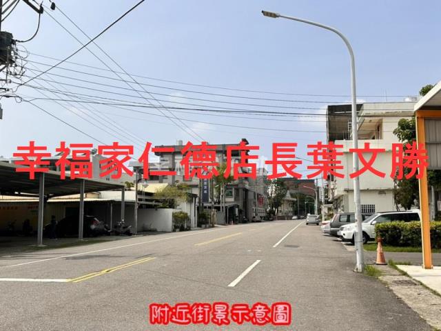 佳里建地-15