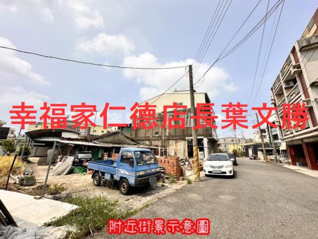 佳里建地-2