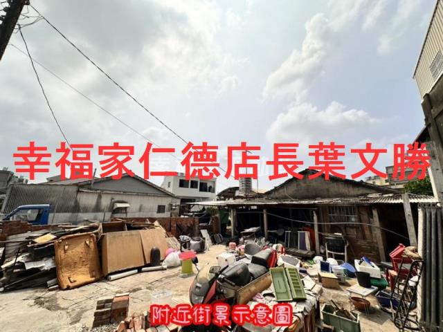佳里建地-3