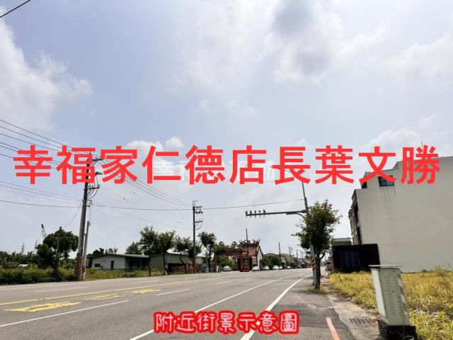佳里建地-7