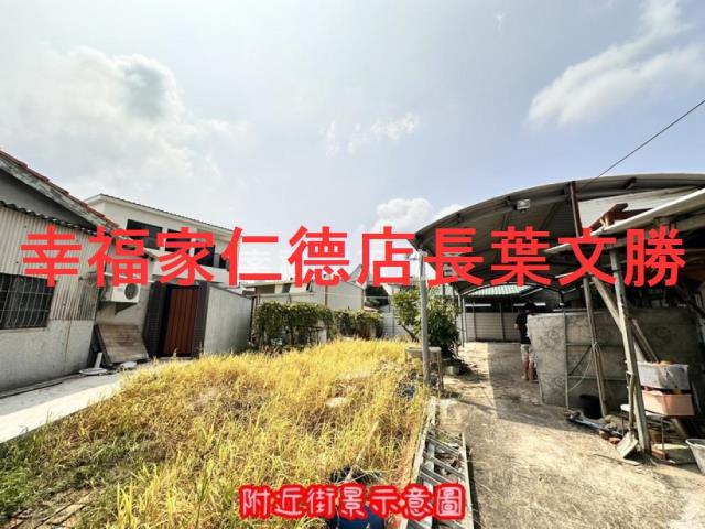 佳里建地-9