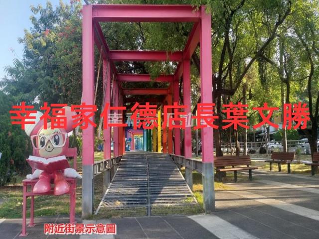 新營建地-11