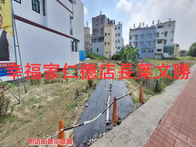新營建地-3