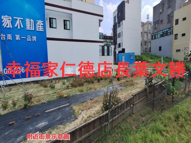 新營建地-5