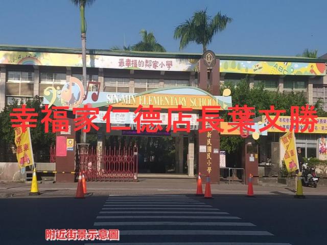 新營建地-6